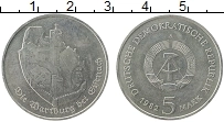 Продать Монеты ГДР 5 марок 1982 Медно-никель