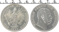 Продать Монеты Пруссия 2 талера 1871 Серебро