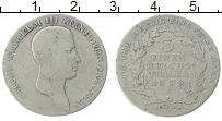 Продать Монеты Пруссия 1/3 талера 1809 Серебро