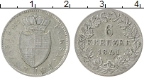 Продать Монеты Хохенлохе 6 крейцеров 1846 Серебро