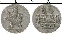 Продать Монеты Гессен-Кассель 1/24 талера 1795 Серебро