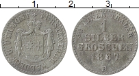 Продать Монеты Вальдек-Пирмонт 1 грош 1842 Серебро