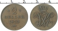Продать Монеты Гессен-Кассель 2 хеллера 1833 Медь