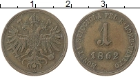 Продать Монеты Ломбардия 1 сольдо 1862 Медь