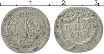 Продать Монеты Нюрнберг 1 крейцер 1797 Серебро