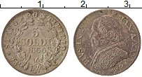 Продать Монеты Ватикан 5 сольди 1867 Серебро