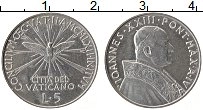 Продать Монеты Ватикан 5 лир 1967 Алюминий