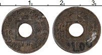 Продать Монеты Гонконг 1 цент 1866 Медь