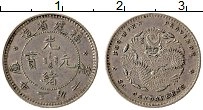 Продать Монеты Китай 5 центов 1908 Серебро