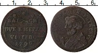 Продать Монеты Ватикан 2 1/2 байоччи 1796 Медь