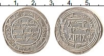 Продать Монеты Аббасиды 1 дирхем 0 Серебро