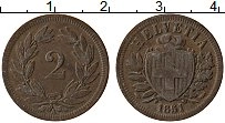 Продать Монеты Швейцария 2 раппа 1851 Медь