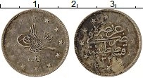 Продать Монеты Турция 2 куруша 1910 Серебро