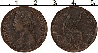 Продать Монеты Великобритания 1/2 пенни 1891 Медь