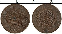 Продать Монеты Тунис 1 харуб 1289 Медь