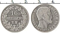 Продать Монеты Дания 16 скиллингов 1857 Серебро