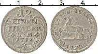 Продать Монеты Брауншвайг-Люнебург 1/12 талера 1752 Серебро