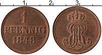 Продать Монеты Ганновер 1 пфенниг 1851 Медь