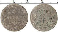 Продать Монеты Саксен-Хильдбургхаузен 6 крейцеров 1824 