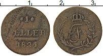 Продать Монеты Саксен-Хильдбургхаузен 1 хеллер 1821 Медь