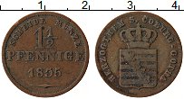 Продать Монеты Саксе-Кобург-Гота 1 1/2 пфеннига 1884 Медь