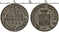 Продать Монеты Саксония 1 грош 1858 Серебро