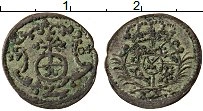 Продать Монеты Саксония 1 пфенниг 1707 Серебро