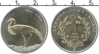 Продать Монеты Турция 1 лира 2013 Биметалл