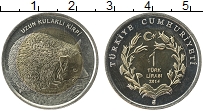 Продать Монеты Турция 1 лира 2014 Биметалл