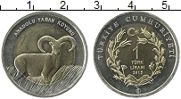 Продать Монеты Турция 1 лира 2015 Биметалл