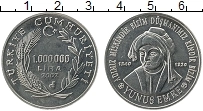 Продать Монеты Турция 1000000 лир 2002 Медно-никель