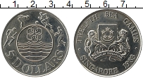 Продать Монеты Сингапур 5 долларов 1983 Медно-никель