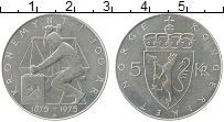 Продать Монеты Норвегия 5 крон 1975 Медно-никель