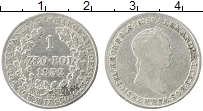 Продать Монеты 1825 – 1855 Николай I 1 злотый 1832 Серебро