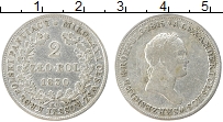 Продать Монеты 1825 – 1855 Николай I 2 злотых 1830 Серебро