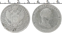 Продать Монеты 1825 – 1855 Николай I 5 злотых 1831 Серебро