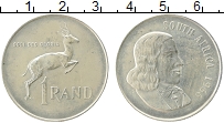 Продать Монеты ЮАР 1 ранд 1966 Серебро