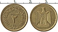 Продать Монеты Египет 2 миллима 1962 Медно-никель