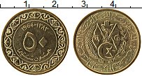 Продать Монеты Алжир 50 сантим 1964 Бронза