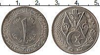 Продать Монеты Алжир 1 динар 1964 Медно-никель