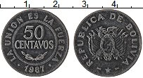 Продать Монеты Боливия 50 сентаво 2001 Медно-никель