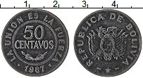 Продать Монеты Боливия 50 сентаво 2001 Медно-никель