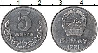 Продать Монеты Монголия 5 мунгу 1980 Алюминий