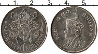 Продать Монеты Бутан 1 нгултрум 1974 Медно-никель