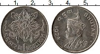 Продать Монеты Бутан 1 нгултрум 1974 Алюминий