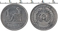Продать Монеты Мозамбик 1 метикаль 1986 Алюминий