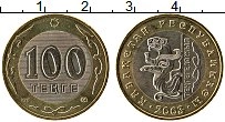 Продать Монеты Казахстан 100 тенге 2003 Биметалл