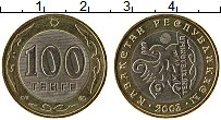Продать Монеты Казахстан 100 тенге 2003 Биметалл