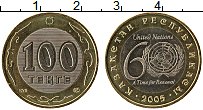 Продать Монеты Казахстан 100 тенге 2005 Биметалл