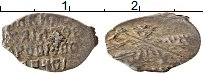 Продать Монеты 1598 - 1605 Борис Годунов 1 копейка 1605 Серебро